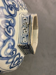 A Chinese hexagonal blue and white 'lotus scroll' vase, hare mark, Wanli